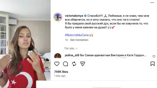 Массовые сбои и блокировки мессенджеров и соцсетей ускорили раздражение россиян, а на передний план неожиданно вышли популярные блогерши, записывающие эмоциональные видеообращения к президенту и требующие «разрушить стену» между властью и народом.