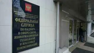 Роскомнадзор прекратил действие 1967 лицензий операторов связи за нарушение требований закона «О связи», продолжив масштабную зачистку рынка и ужесточение регулирования отрасли.