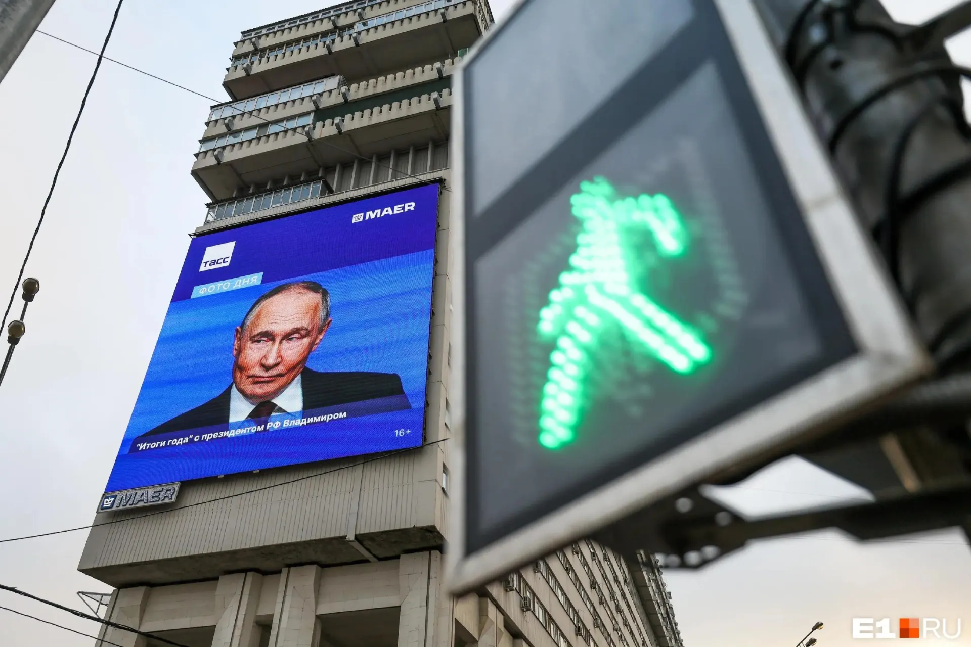 Власти в Москве согласовали более длительную приостановку боевых действий; планируется масштабный обмен удерживаемыми, который рассматривают как шаг к деэскалации конфликта.