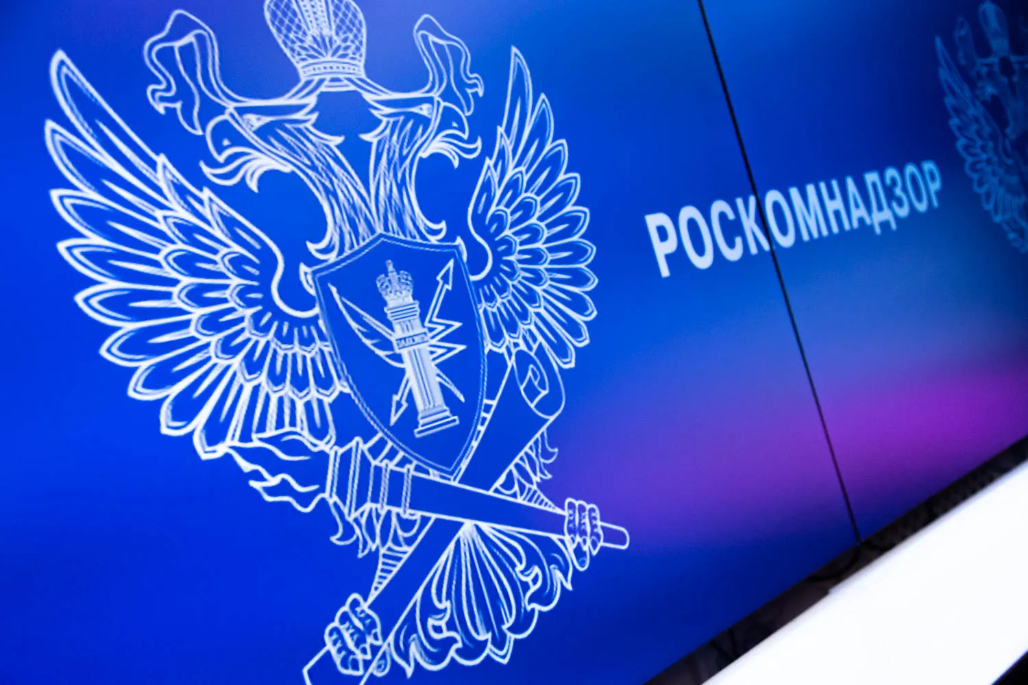 С декабря 2025 года в отношении иностранныx игровых компаний в России возбуждено не менее восьми административных дел по статье 13.11 КоАП — часть компаний уже оштрафованы за хранение персональных данных вне страны.