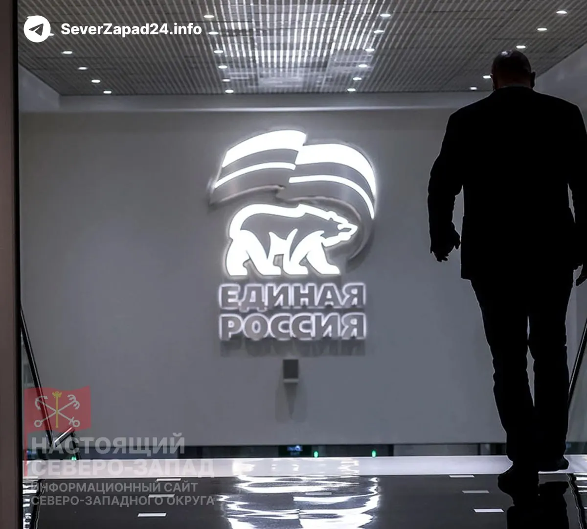 Партия рассчитывает привести в новый созыв Госдумы 40–50 человек, участвовавших в СВО; в целом их число может достигнуть около 100, что составит примерно 12–15% фракции. Во власти обсуждают создание комитета по делам ветеранов и риски управляемости такого состава.