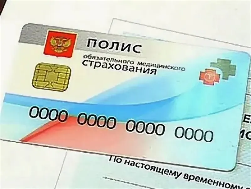 Минздрав приказом добавил кости, нервы и спинной мозг в перечень объектов трансплантации; из списка исключаются кости свода черепа и нижняя челюсть. Услуги будут доступны в системе ОМС.