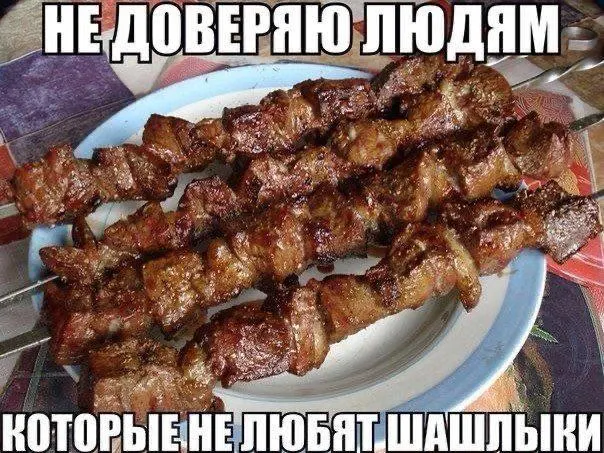 Депутаты предлагают Министерству цифрового развития создать интерактивную карту официальных пикниковых и мангальных зон с данными о бронировании и временных ограничениях в пожароопасный период.