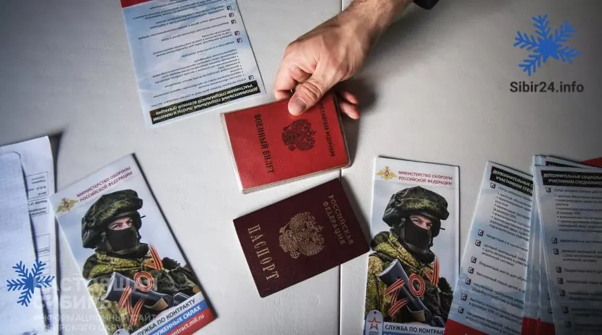 Весной официально вырос поток новых контрактников, но регионы отмечают сложности с набором: 35 субъектов подняли выплаты, в ряде мест предприятия обязаны выполнять планы по набору добровольцев.