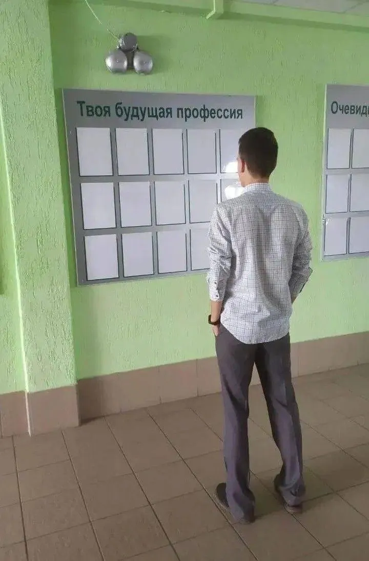 Законопроект даёт право закреплять в образовательных стандартах требование о профильном бакалавриате или опыте работы для поступления в магистратуру — это не повсеместный запрет, а инструмент повышения качества подготовки.