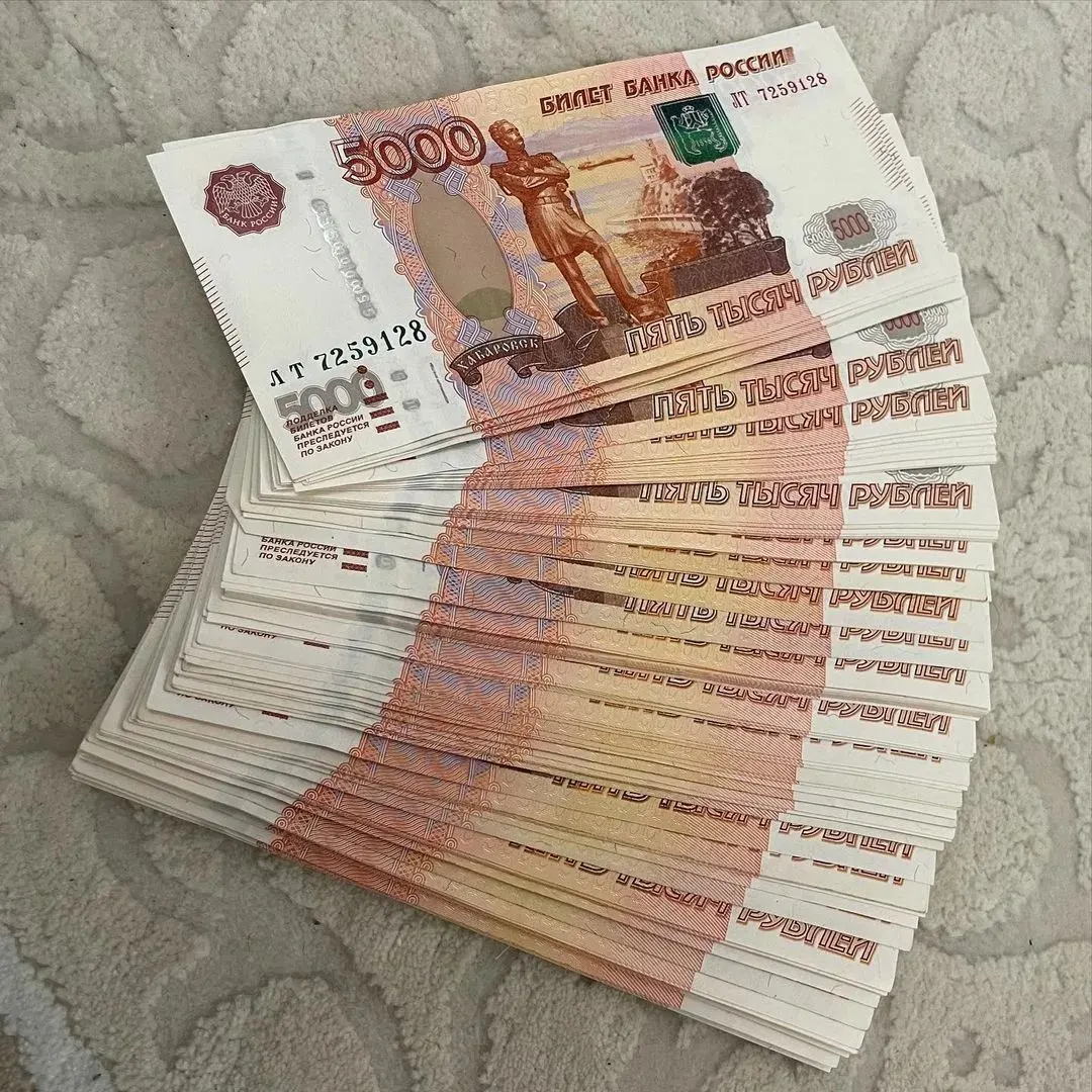 Депутаты предлагают ввести ежегодную 13‑ю зарплату, приурочив её к 1 мая. Выплата должна составлять не менее среднего заработка работника и направлена на поддержку реальных доходов населения.
