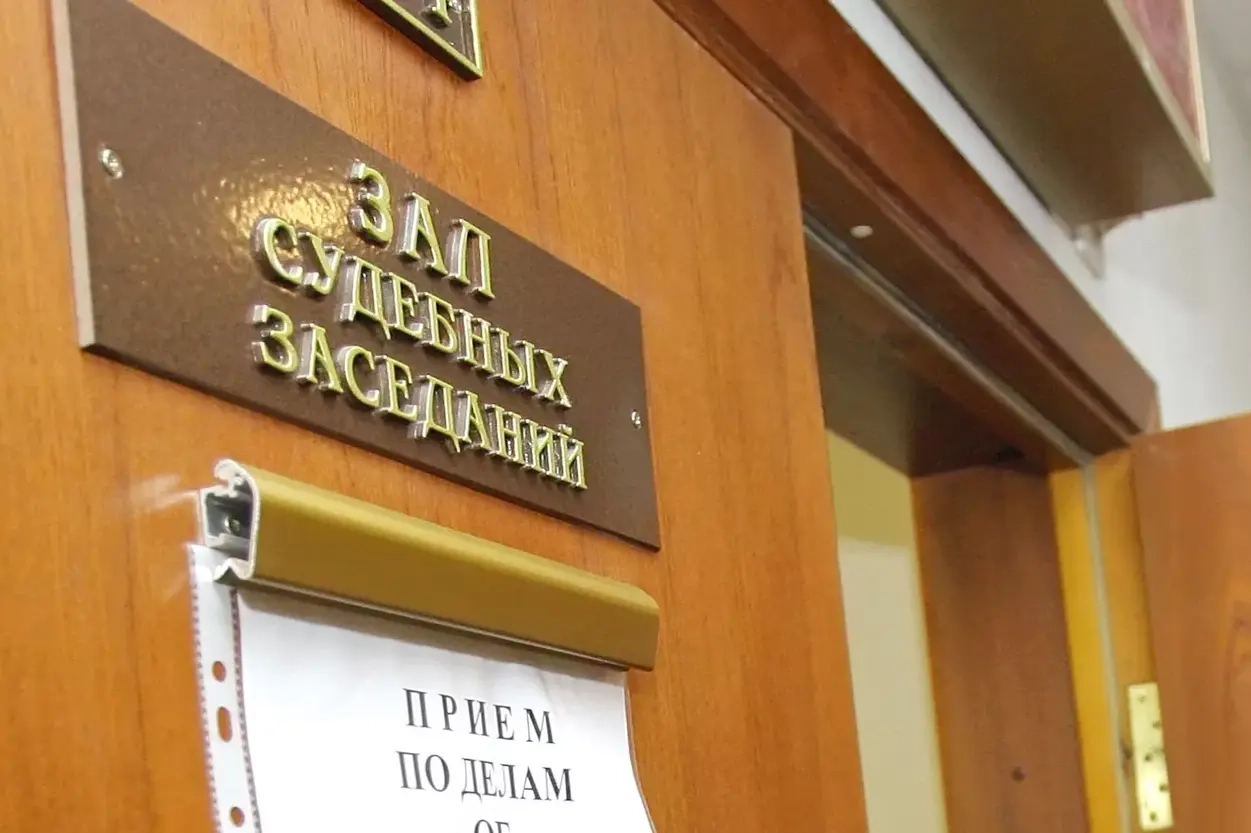 По данным судебных органов, число приговоров по «шпионским» статьям выросло; правозащитники утверждают, что официальная статистика занижена.