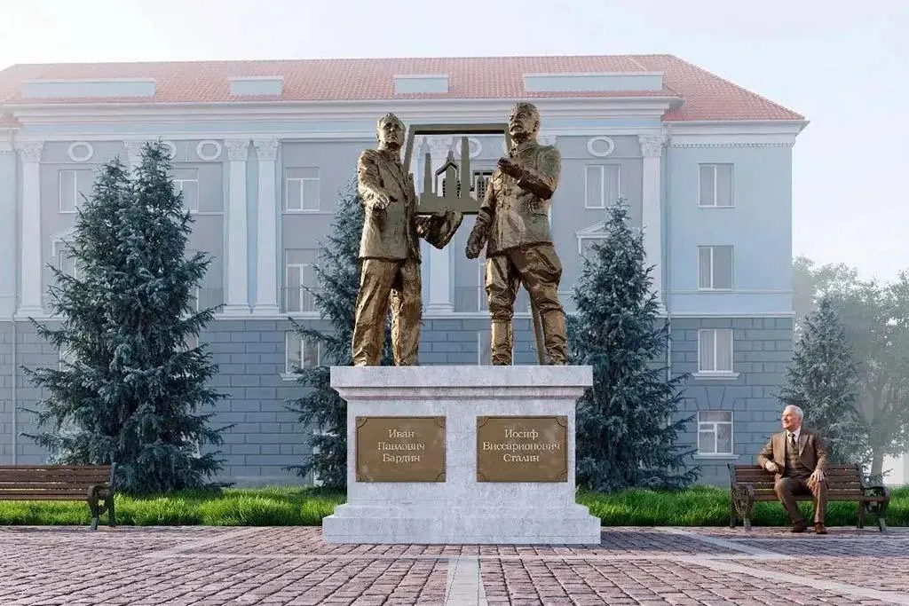 Памятник откроют 19 июля ко Дню металлурга. Инициатива вызвала споры: одни подчёркивают вклад в индустриализацию, другие напоминают о репрессиях и противоречиях в биографии Бардина.