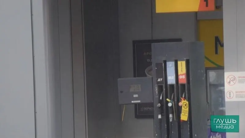 Власти рассматривают допуск к продаже нефтепродуктов с отклонениями по содержанию серы и другим показателям как меру для стабилизации рынка топлива.