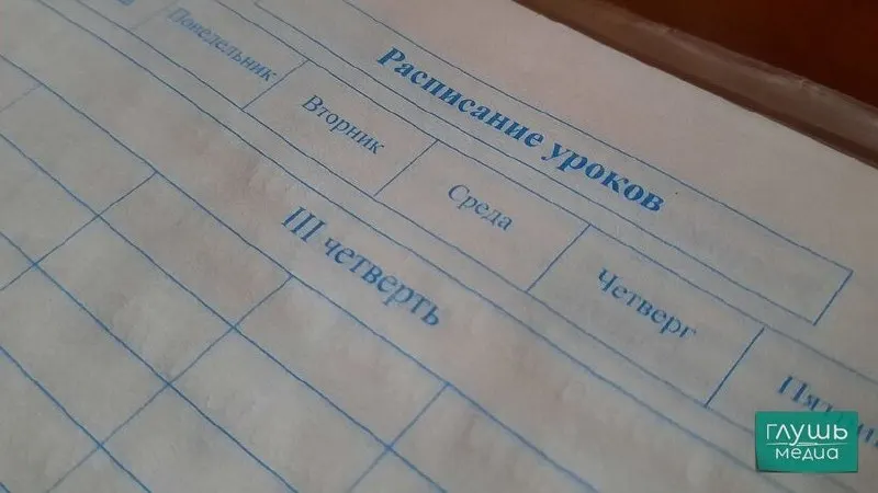 Вице-спикер Госдумы Борис Чернышов предложил вводить единовременные выплаты, сертификаты или гранты для поощрения школьников, которые улучшили результаты благодаря упорству и труду. Инициатива направлена вице-премьеру Дмитрию Чернышенко.