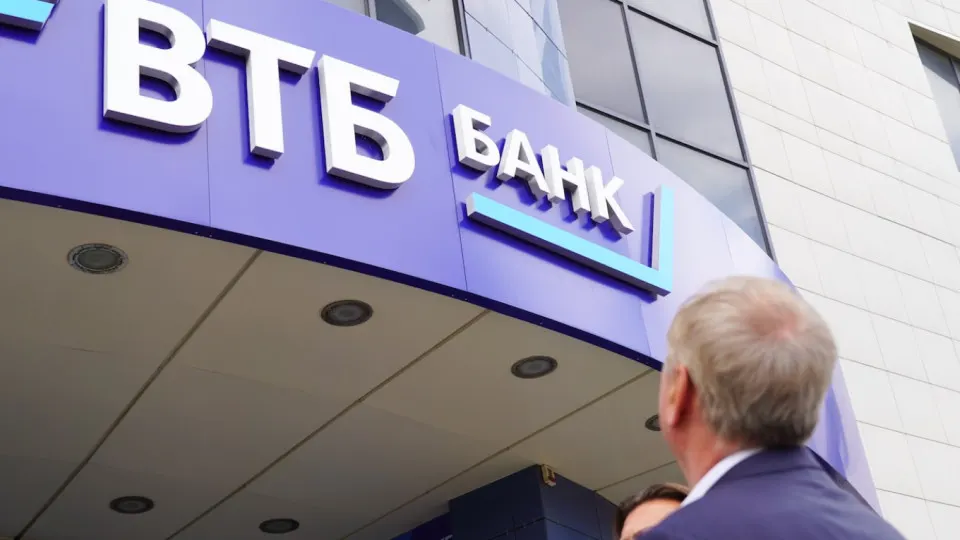 США усилили давление на российский банк ВТБ, включив его в санкционный список за предполагаемое содействие обходу ограничений против Ирана; вопрос контроля над активами остаётся важной темой.