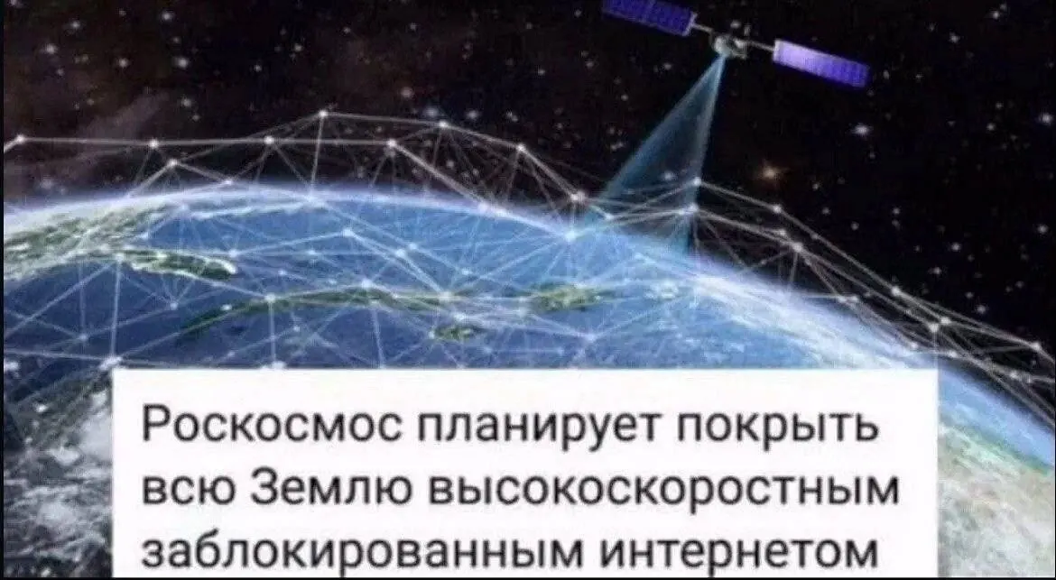 Правительство планирует выделить диапазон 4,63–4,99 ГГц в конце июня. Операторам пока не хватает оборудования для этих частот — временно будут использовать диапазоны 2G/3G/LTE, а полноценный 5G в крупных городах обещают к 2026–2027 годам.