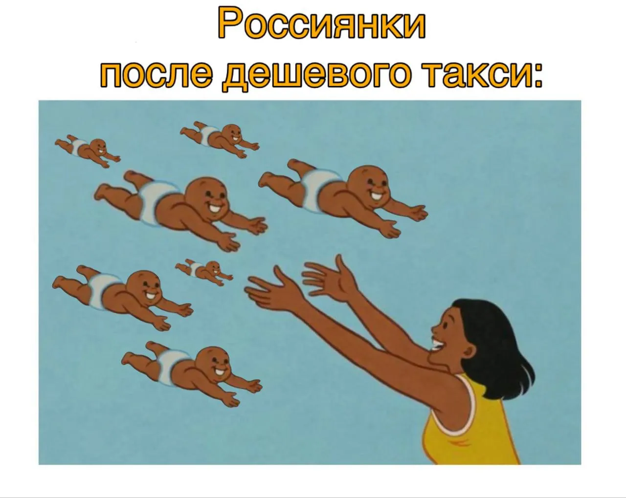 Председатель Совета Федерации представила инициативы: изменить порядок выдачи результатов по запросу «аборт», усовершенствовать семейную ипотеку и подключить агрегаторы такси, чтобы поддержать семьи и стимулировать рождаемость.
