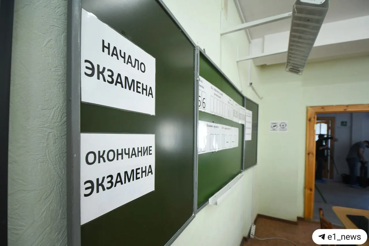 Рособрнадзор объявил, что с 2028 года история станет обязательной для девятиклассников в форме устного собеседования. По словам министра просвещения, не прошедшие собеседование ученики не будут допущены к ОГЭ.