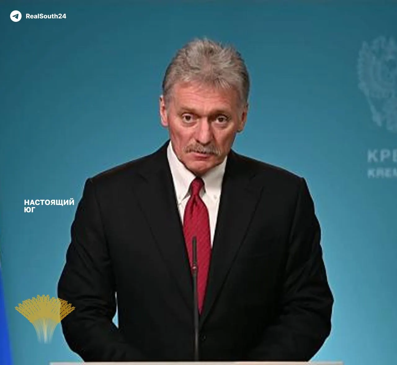 Кремлевский представитель заявил, что угроз для снабжения страны топливом нет, несмотря на вывод примерно четверти перерабатывающих мощностей после ударов по НПЗ. Правительство продлило запрет на экспорт бензина до 31 июля.