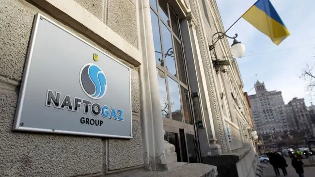 Арбитраж в Астане дал разрешение на принудительное взыскание около $1,4 млрд с «Газпрома» в пользу украинской компании. В «Нафтогазе» называют это первым публичным случаем исполнения арбитражного решения против российской компании за пределами её юрисдикции.