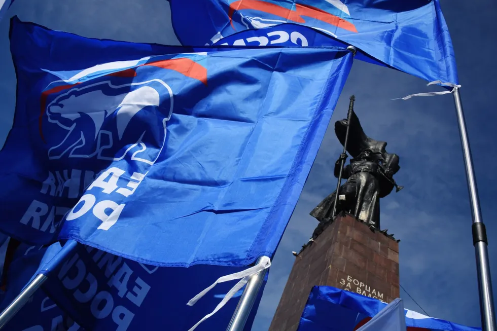 На всероссийском электоральном форуме в «Сенежe» чиновники обсудили сокращение числа партий, прогнозы по результатам выборов и сохранение многодневного голосования с практикой «утренней» мобилизации бюджетников.