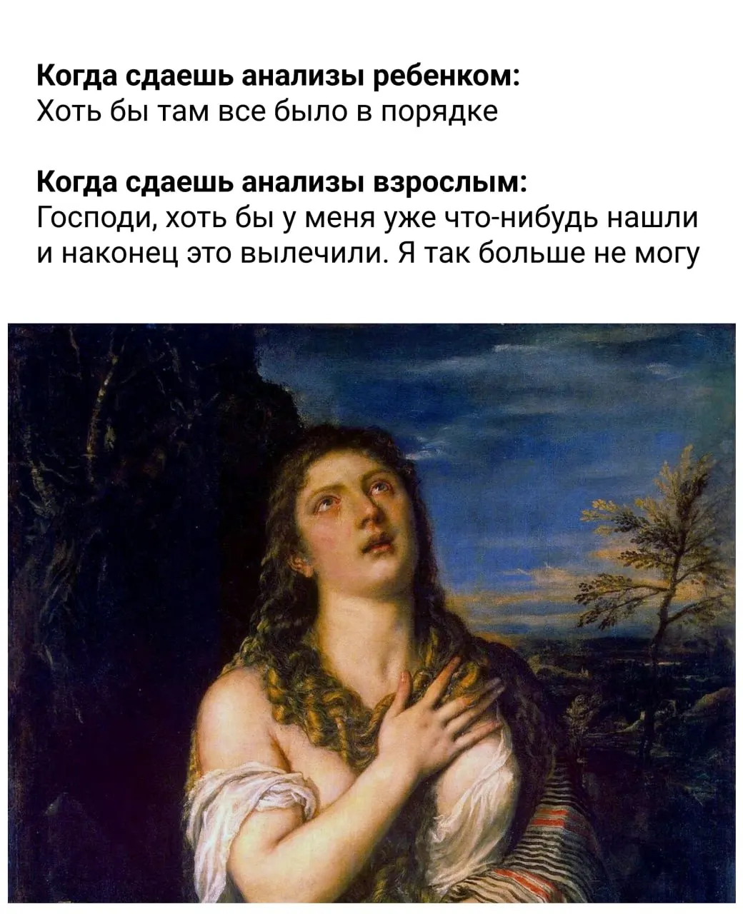 Короткие и практичные рекомендации: питание, сон, утренние привычки и физическая активность — что советуют соблюдать для здоровья.