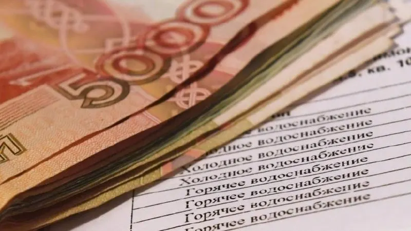 Юристы предупреждают: для части потребителей плата за холодную воду может рассчитываться с повышающим коэффициентом 3 — фактически счета вырастут втрое.