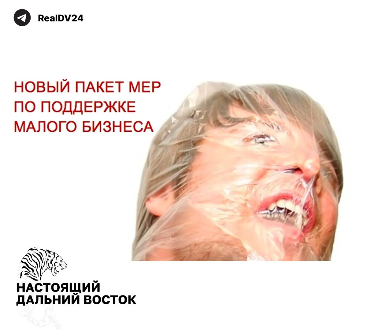 Федеральная налоговая служба направила регионам рекомендации по увеличению налоговых поступлений: расширение перечня налогооблагаемой недвижимости, рост транспортного и земельного налогов и пересмотр льгот.