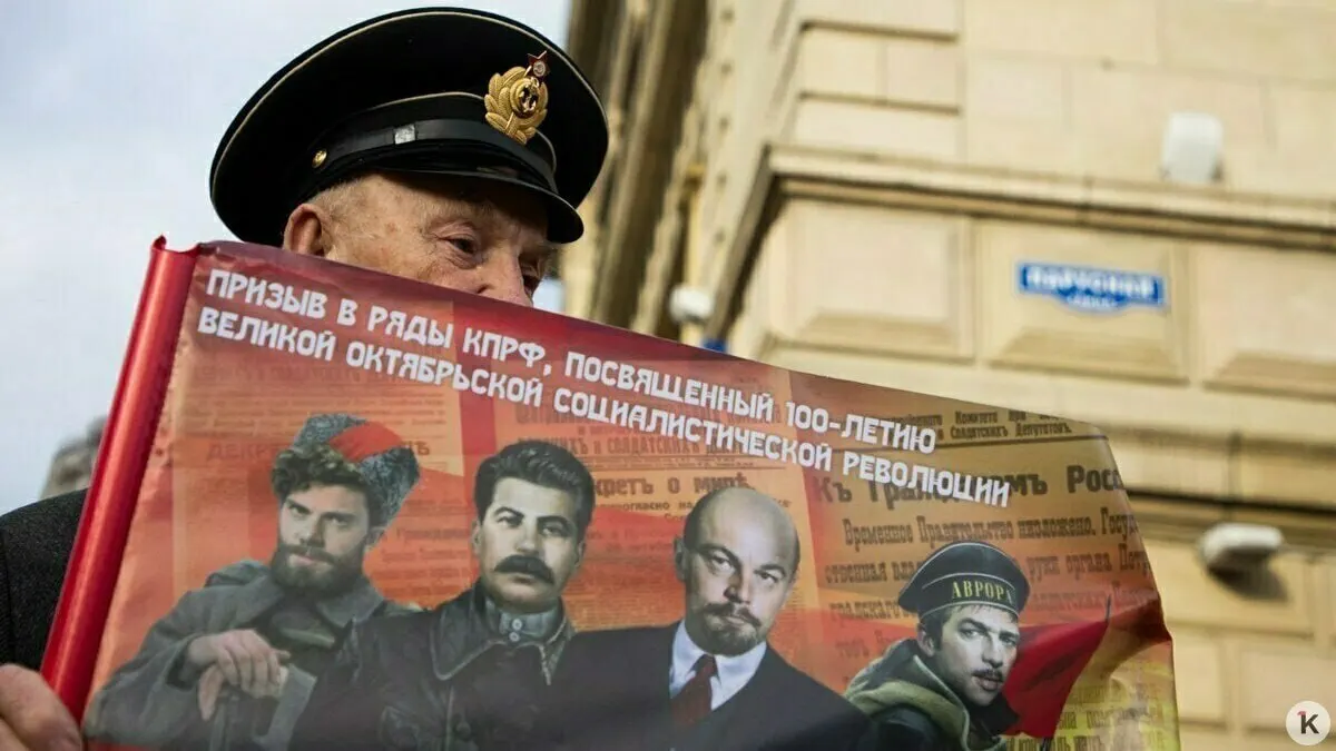 С 2026 года в предвыборной агитации запрещено использовать изображения и персонажей умерших людей, включая вымышленных образов, а также голоса, созданные с помощью ИИ; упоминания «иностранных агентов» должны сопровождаться пометкой.