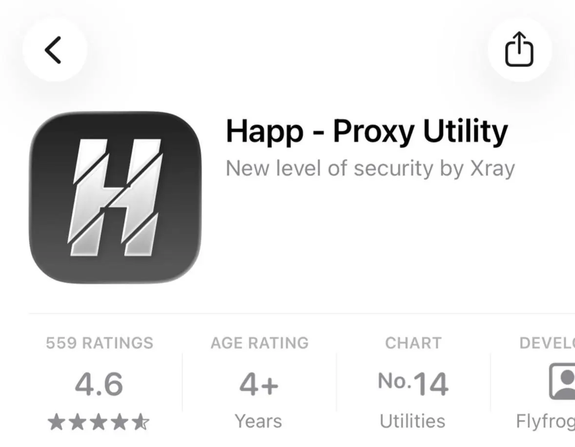 В российском сегменте App Store исчезло приложение Happ — Proxy Utility Plus, предназначенное для обхода интернет‑блокировок. Apple объясняет удаление ссылкой на несоответствие местным законам; ранее Роскомнадзор добился удаления базовой версии.