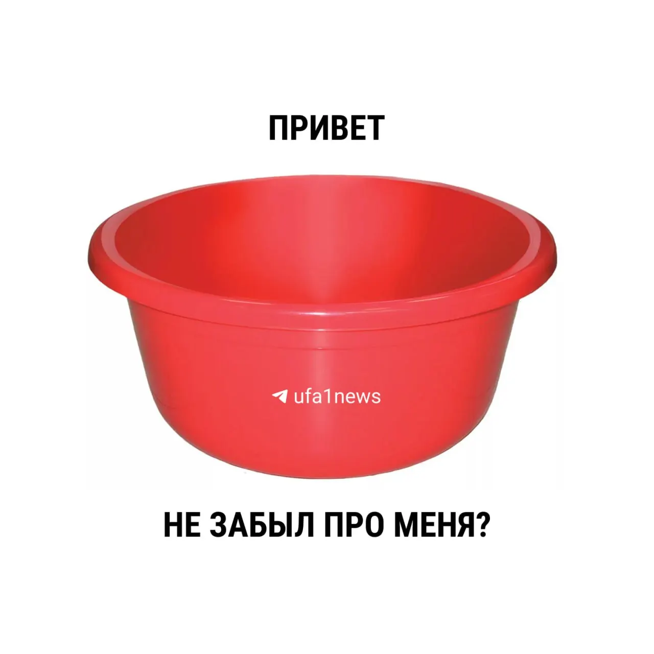 С 1 марта 2021 года в обновлённом СанПиН убрано жёсткое ограничение на срок летних опрессовок. Рекомендация Госстроя — 14 дней, но окончательное решение о длительности принимают местные власти.