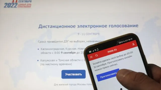 Суд отклонил иск разработчика систем голосования: истец указывал на невозможность независимой проверки результатов ДЭГ после изменений в отчётах 2023 года. ЦИК и прокуратура сочли порядок законным, инициатор намерен обжаловать решение.