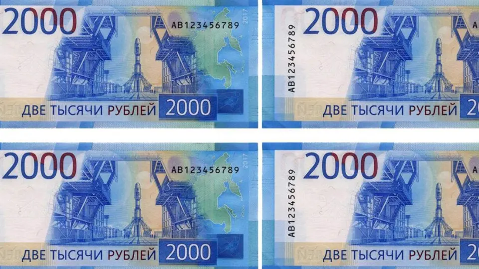 Депутаты и Банк России обсуждают запрет на производство и продажу предметов, похожих на рубли, чтобы предотвратить мошенничество и ввести ответственность за оборот таких изделий.