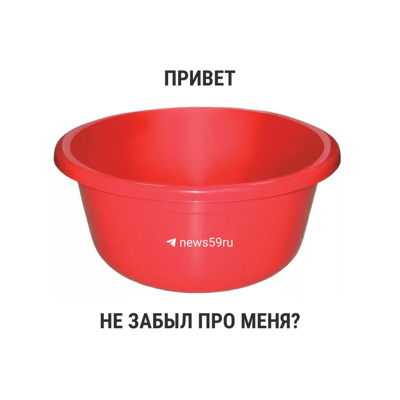Ранее СанПиН ограничивал ежегодные опрессовки 14 днями. С 1 марта 2021 года временных ограничений нет: 14 дней остаются рекомендованной нормой по постановлению Госстроя, но окончательное решение принимает местная власть.