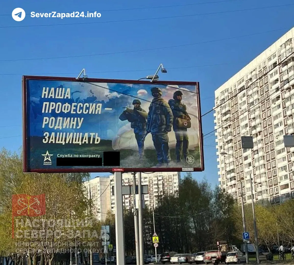 В ускоренном порядке рассматривается законопроект, который позволит регионам с низкой бюджетной обеспеченностью перенаправлять средства от списания бюджетных долгов, предназначенные на ЖКХ, на расходы, связанные со СВО, включая выплаты по контрактам.