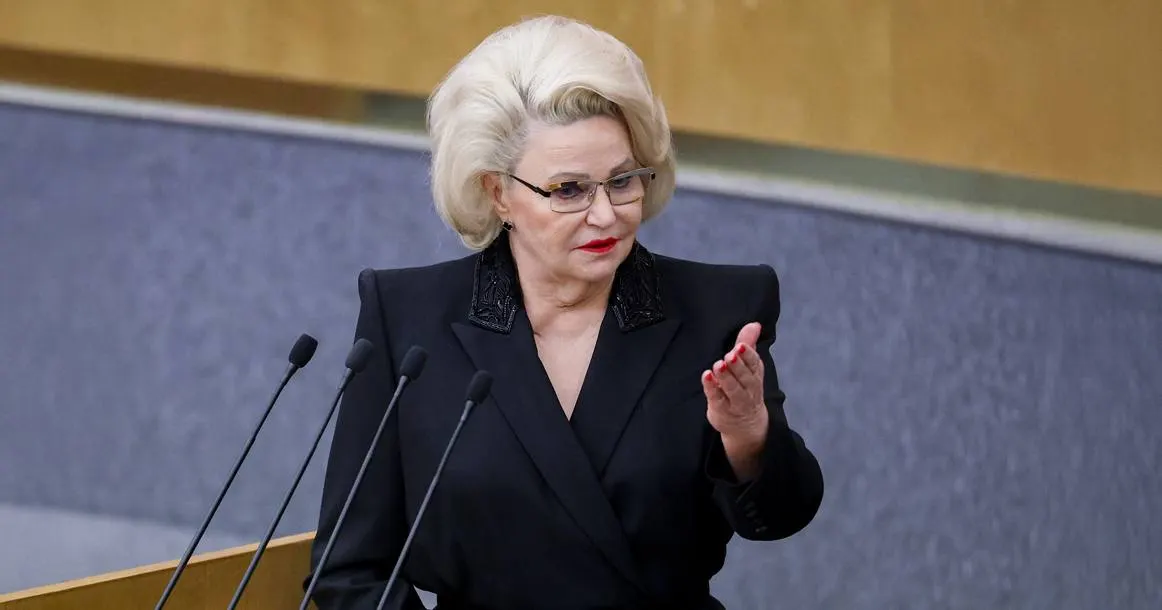 Председатель комитета Госдумы по защите семьи Нина Останина выразила мнение, что предложенный закон о запрете домашнего насилия может отпугнуть молодых людей от вступления в брак из‑за страха перед возможными обвинениями.