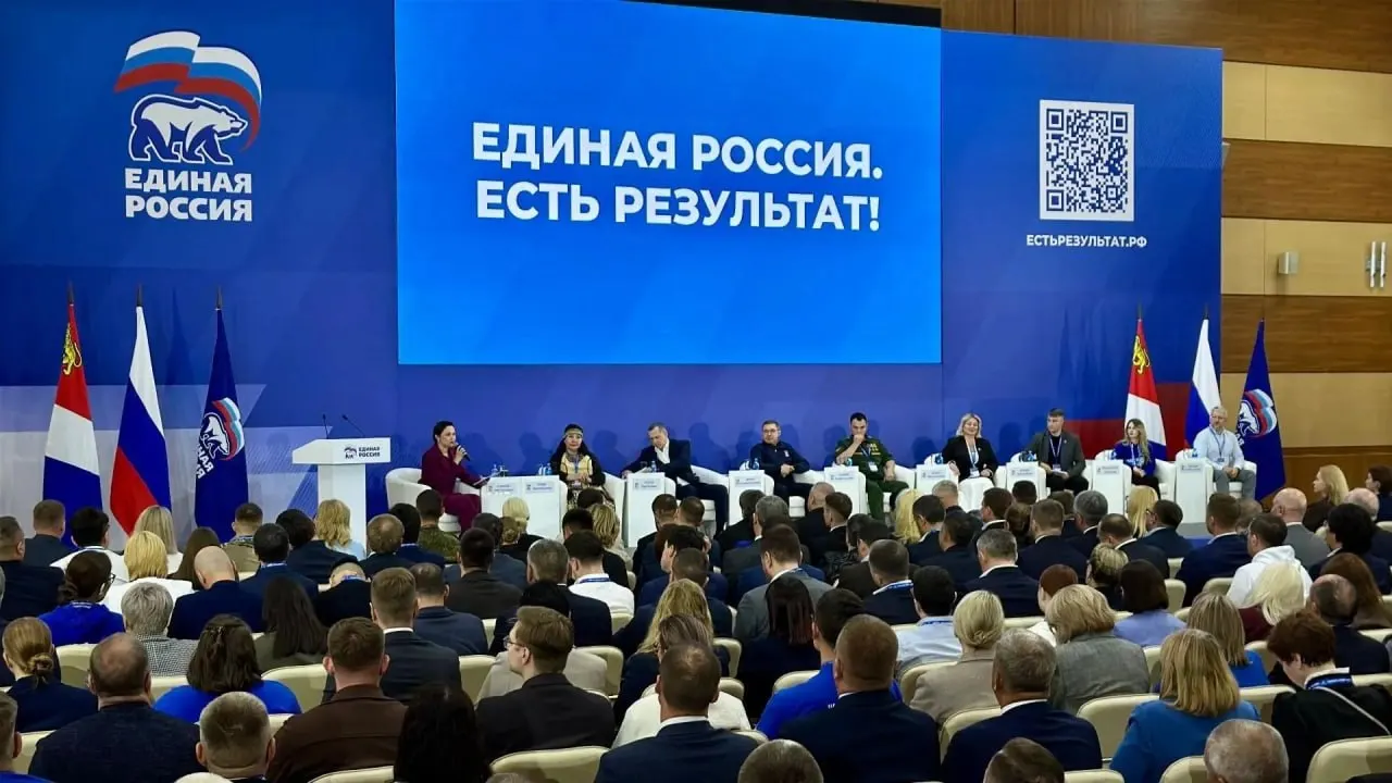 По данным источников, близких к администрации и региональным властям, для регионов установлены индивидуальные ориентиры в 47–51% по партийному списку; это повышает риск использования административных ресурсов и направлено на сохранение конституционного большинства.
