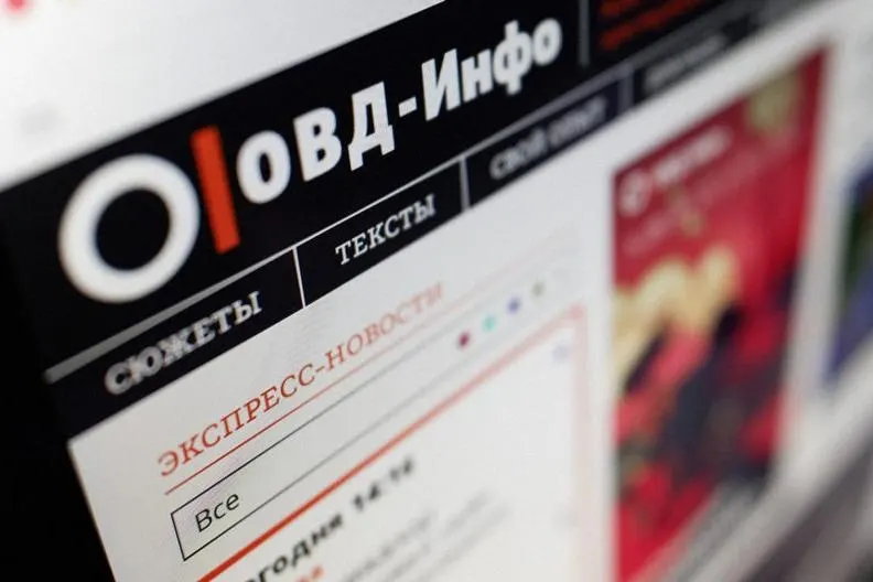 Росфинмониторинг внёс ряд правозащитных и культурных структур в список причастных к «экстремистской деятельности». Присвоение такого статуса влечёт уголовную ответственность и ставит под угрозу сотни и тысячи благотворителей, посетителей и получателей юридической помощи.