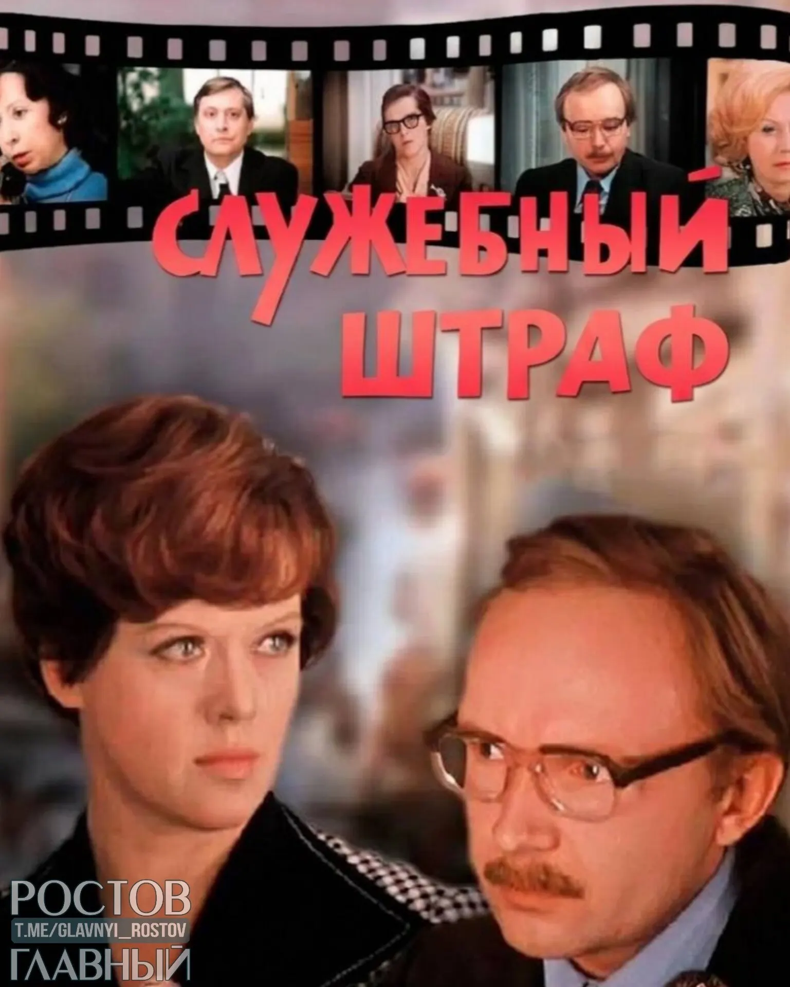Депутаты предлагают прописать в Семейном кодексе и брачных договорах санкции за абьюз и супружескую измену, в том числе штрафы за отношения между коллегами.