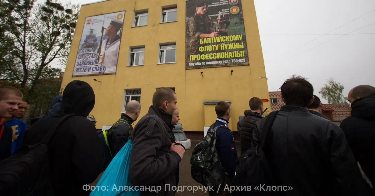 Зампред Совбеза Дмитрий Медведев после заседания комиссии по комплектованию вооружённых сил заявил, что в мобилизации нет необходимости; привёл данные по контрактникам и добровольцам.