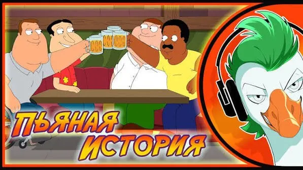 Следственный комитет расследует деятельность музыкального проекта: по данным обращений, подростков привлекали через контент по популярным играм и мультфильмам, затем им рассылали вредоносные программы и требовали откровенные снимки под угрозой их рассылки; 24 человека уже заявили о принуждении, аккаунт проекта удалён.