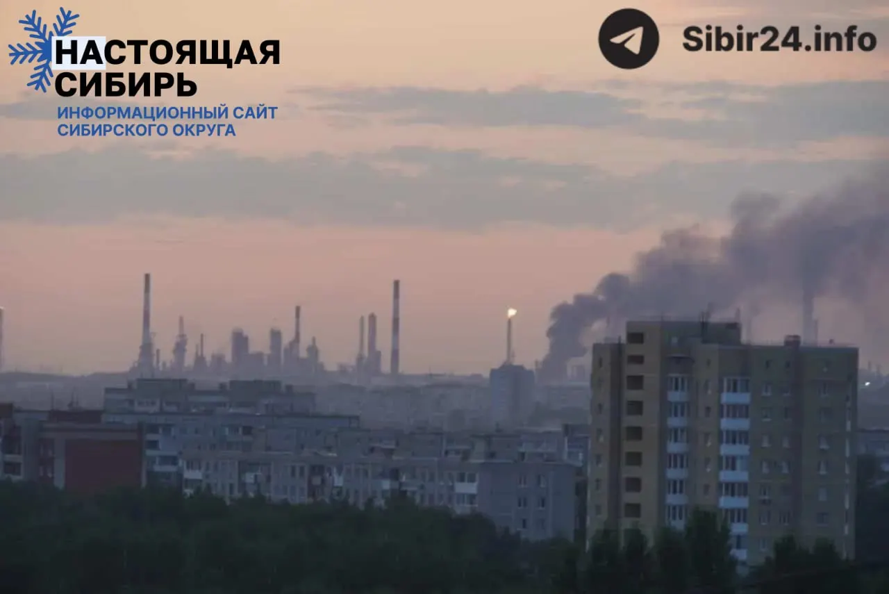 Омский нефтеперерабатывающий завод (мощность около 22 млн т в год) прекратил производство после повреждений. Это может привести к дефициту топлива в Сибири и на Дальнем Востоке, росту цен и сбоям в логистике.