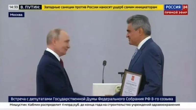 27 июля на церемонии награждения в Кремле глава «Новых людей» Нечаев получил благодарность от президента и заявил, что предстоит продолжать работу ради победы в специальной военной операции.