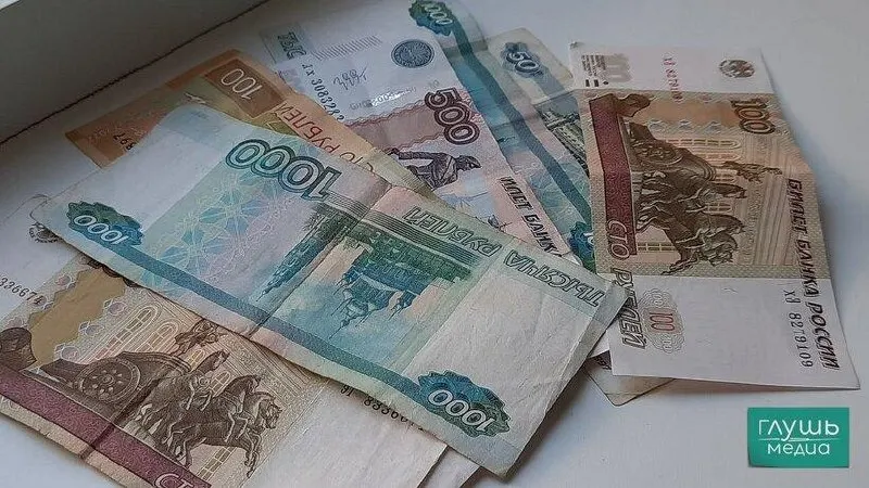 Распоряжение председателя правительства предусматривает списание долга региона в размере около двух миллиардов рублей. Сумма списания соотнесена с инвестициями в ЖКХ, транспорт, промышленность и инфраструктуру; высвободившиеся средства можно будет направить на новые проекты.