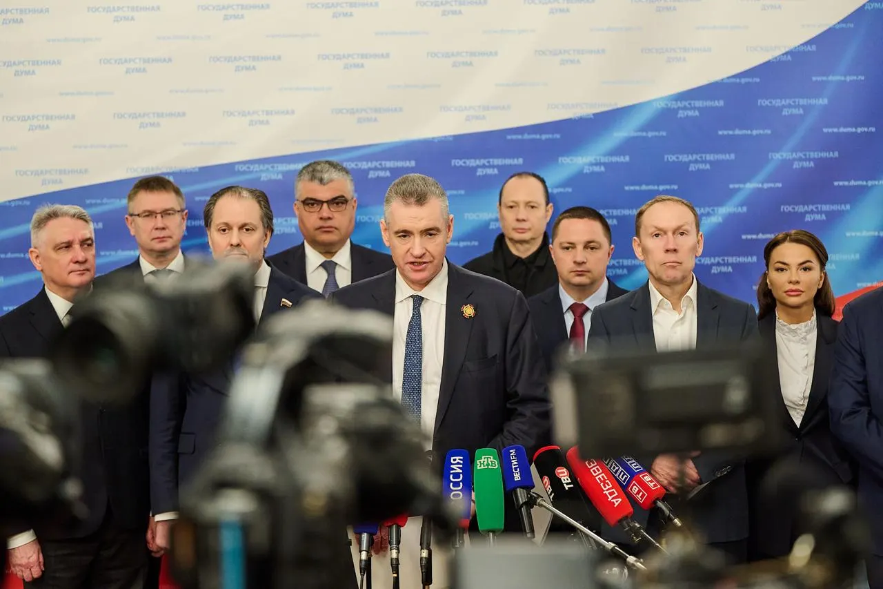 Партия предлагает отменить ряд штрафов, которые, по её оценке, утратили актуальность и создают проблемы для законопослушных граждан.
