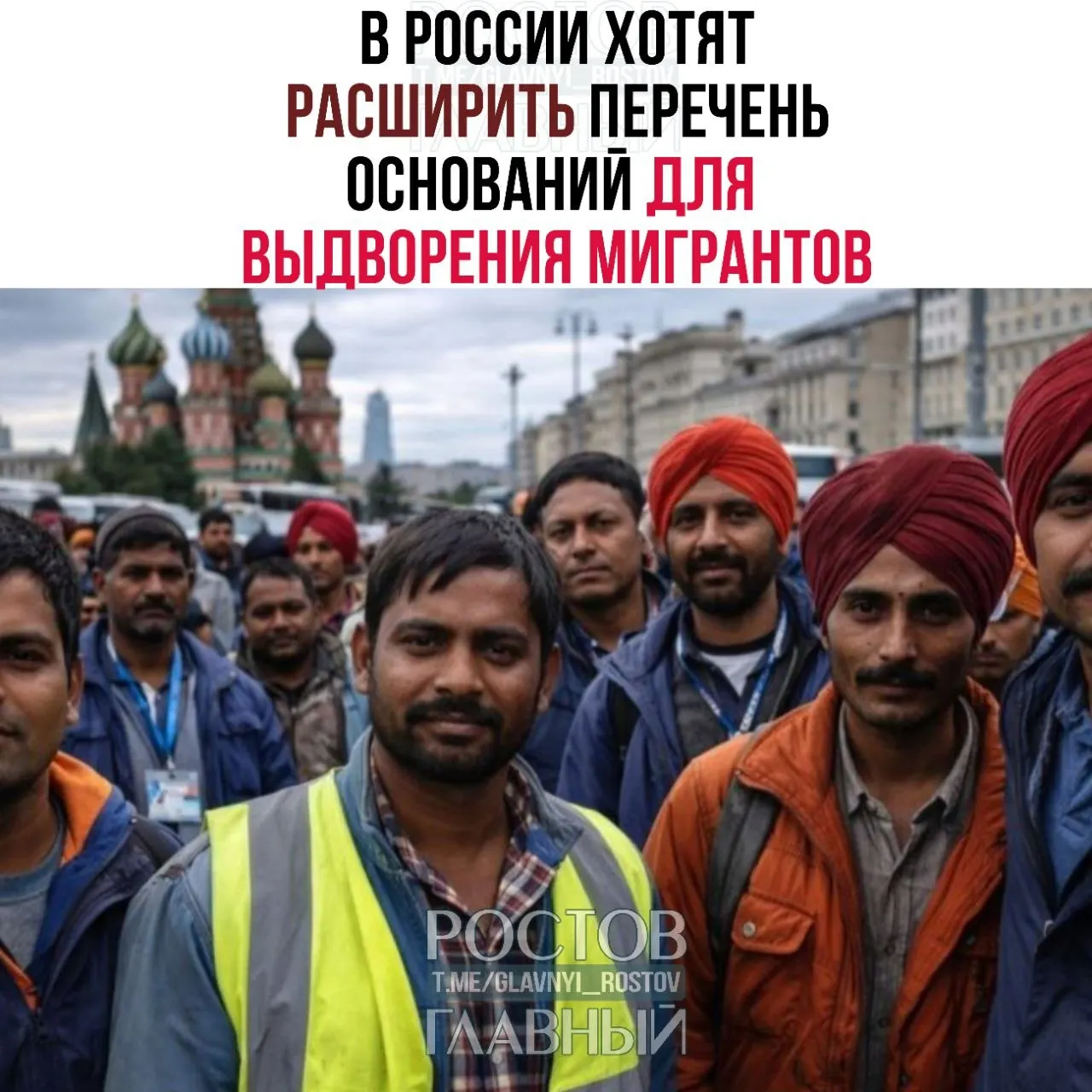 В перечень могут включить до 45 статей КоАП — среди возможных оснований называют дискриминацию и неповиновение законным требованиям военнослужащих при охране границы.