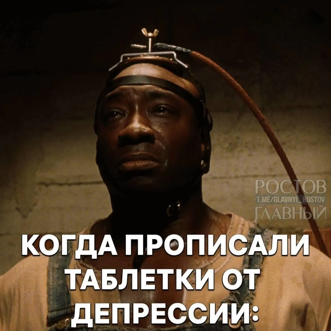 По проекту нового стандарта врачам позволят применять электросудорожную терапию, электронейростимуляцию мозга и другие методы при лечении депрессии.