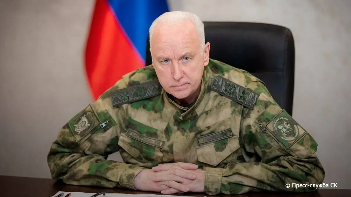 Глава Следственного комитета сообщил, что с 2022 года атаки затронули 54 региона; 1 472 погибших, 6 754 раненых, оценочный ущерб превышает 1 трлн рублей.