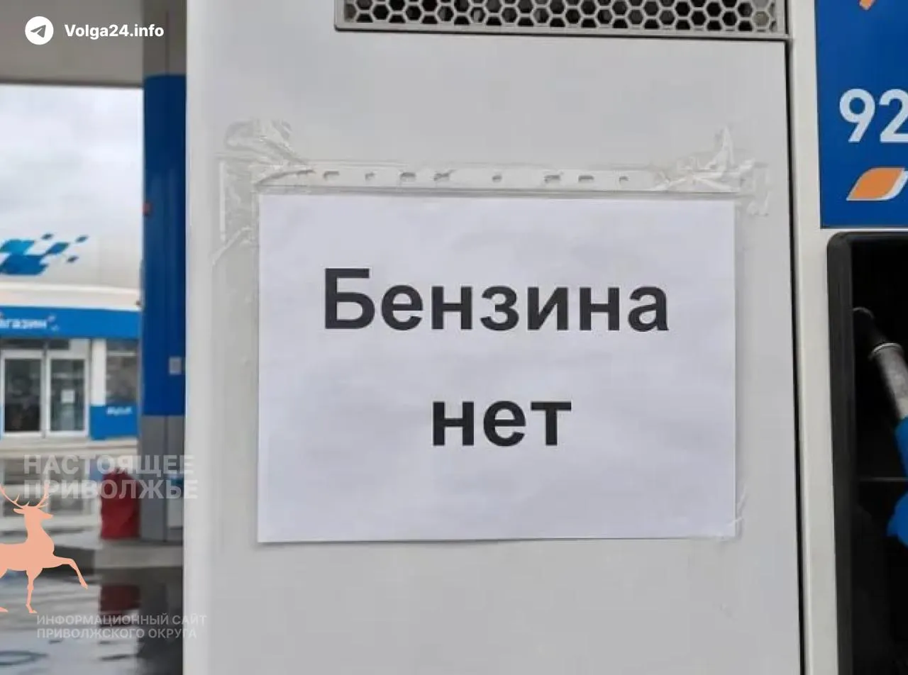 Из‑за подорожания дизтоплива, дефицита запчастей и нехватки водителей в ряде регионов РФ выросли тарифы на проезд, а количество рейсов общественного транспорта заметно сократилось.