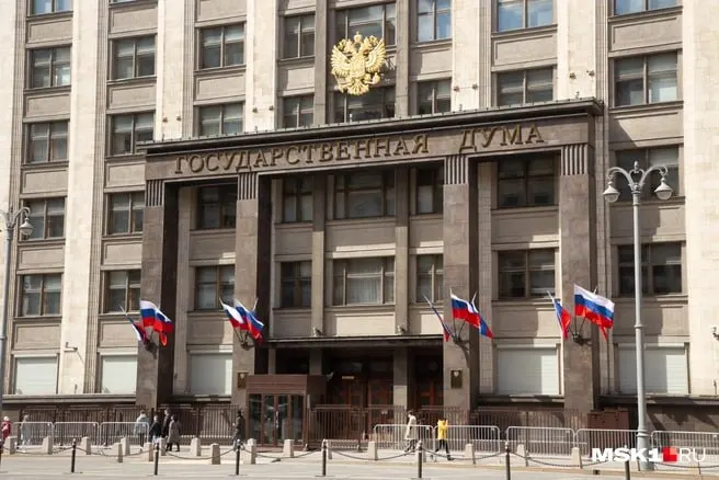 Раскрыты данные о доходах губернатора региона и его имуществе накануне выборов в федеральный парламент.
