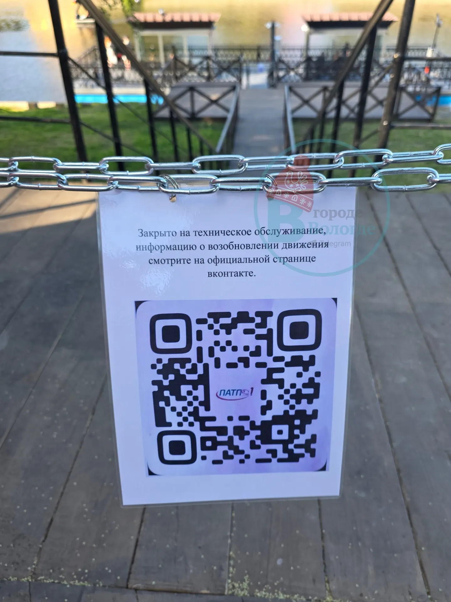После закупок на сумму 210,5 млн рублей для города исчезли два речных электротрамвайчика; причины включают юридические ограничения, технические сбои и кадровый дефицит.