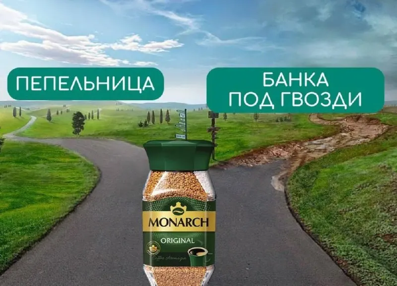 Новый ГОСТ устанавливает требования к формам банок, размерам и внутренним поверхностям, и вступит в силу в апреле 2027 года.