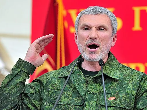 Лидер партии Родина отреагировал на перевод 500 рублей и объявил о возврате средств; Верховный суд РФ удовлетворил иск и снял «Яблоко» с выборов в Госдуму.