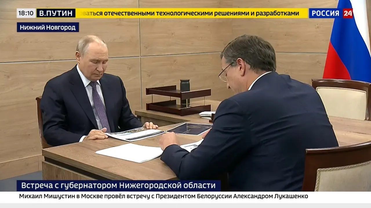 Глава государства обсудил гуманитарную помощь, развитие транспорта, медицину и экономику региона во время визита в Нижний Новгород.